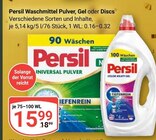 Waschmittel Pulver Angebote von Persil bei GLOBUS Speyer für 15,99 €
