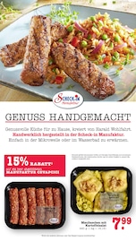 Kartoffelsalat im E center Prospekt in Offenbach Aktueller E center Prospekt mit Kartoffelsalat, "Aktuelle Angebote", Seite 16