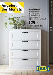 IKEA Prospekt "Angebot des Monats", 1 Seite, 29.05.2023 - 05.06.2023
