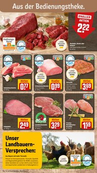 Gulasch im REWE Prospekt "Dein Markt" mit 30 Seiten (Fürth)