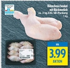 diska Auerbach (Erzgebirge) Prospekt mit  im Angebot für 3,99 €