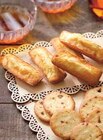 Fondants aux amandes - Intermarché à Boulogne-Billancourt Fondants aux amandes en promo chez Intermarché Boulogne-Billancourt à 3,29 €