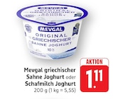 Aktuelles Griechischer Sahne Joghurt Angebot bei EDEKA in Heidelberg ab 1,11 €