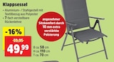 Aktuelles Klappsessel Angebot bei Thomas Philipps in Jena ab 49,99 €
