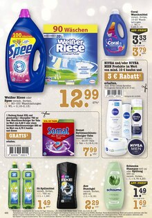 Waschmittel im aktuellen E center Prospekt (Mainz) Waschmittel im E center Prospekt "Aktuelle Angebote" mit 73 Seiten (Mainz)