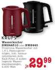 Aktuelle Kaffeevollautomat Angebote bei E center in Mainz Aktuelles Wasserkocher BW244510 Angebot bei E center in Mainz ab 29,99 €