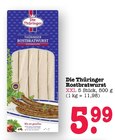 Aktuelles Thüringer Rostbratwurst XXL Angebot bei E center in Mannheim ab 5,99 €