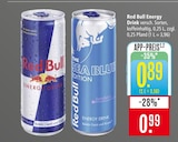 Energy Drink im Angebot bei Marktkauf in Freiburg Energy Drink Angebote von Red Bull bei Marktkauf Freiburg für 0,89 €