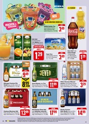 Aktueller EDEKA Prospekt mit Coca Cola, "Aktuelle Angebote", Seite 26