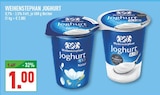 Aktuelles Joghurt Natur Angebot bei Marktkauf in Wuppertal ab 1,00 €