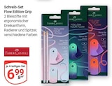 Angebot im GLOBUS Homburg Prospekt GLOBUS Homburg Prospekt mit im Angebot für 6,99 €