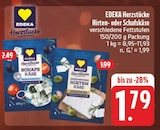Schafskäse im Angebot bei EDEKA in Würzburg Schafskäse Angebote von EDEKA Herzstücke bei EDEKA Würzburg für 1,79 €