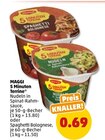 5 Minuten Terrine Nudeln oder Spaghetti Angebot in Kühlungsborn 5 Minuten Terrine Nudeln oder Spaghetti im aktuellen Prospekt bei Penny-Markt in Kühlungsborn
