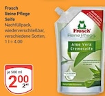 Reine Pflege Seife im Angebot bei GLOBUS in Duisburg Reine Pflege Seife Angebote von Frosch bei GLOBUS Duisburg für 2,00 €