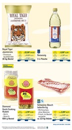 Schweinebauch im METRO Prospekt Schweinebauch im METRO Prospekt Monatsmix August auf S. 7