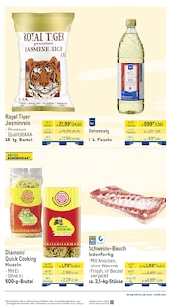 Schweinefleisch im aktuellen METRO Prospekt (Salzgitter) Schweinefleisch im METRO Prospekt "Monatsmix August" mit 44 Seiten (Salzgitter)
