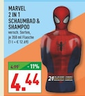 2 in 1 Schaumbad & Shampoo Angebote von Marvel bei Marktkauf Hagen für 4,44 €