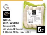 Grill-Bratwurst Angebote bei E center Erkrath für 5,00 €
