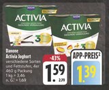 Aktuelles Activia Joghurt Angebot bei E center in Jena ab 1,39 €