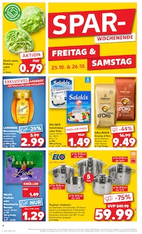 Schokolade im Kaufland Prospekt "Aktuelle Angebote" mit 56 Seiten (Ulm)