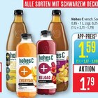PLUS Sonnen Vitamin Angebote von hohes C bei Marktkauf Reutlingen für 1,59 €