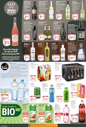 Aktueller GLOBUS Prospekt mit Vodka, "Aktuelle Angebote", Seite 17