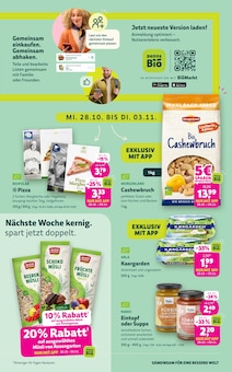 Pizza im aktuellen Denns BioMarkt Prospekt (Augsburg) Pizza im Denns BioMarkt Prospekt "DENNS BIO" mit 16 Seiten (Augsburg)