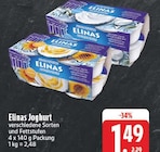 EDEKA Halsbrücke Prospekt mit  im Angebot für 1,49 €