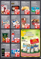 Haribo Angebot im EDEKA Prospekt, gültig von 30.05.2023 bis 03.06.2023 Haribo Angebot im aktuellen EDEKA Prospekt auf Seite 3