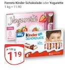Kinder Schokolade bei GLOBUS im Krumbach Prospekt für 1,19 €