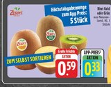 Angebot im EDEKA Eibenstock Prospekt EDEKA Eibenstock Prospekt mit im Angebot für 0,33 €