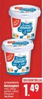 Naturjoghurt von GUT&GÜNSTIG für 1,49 € bei E center im Angebot Naturjoghurt von GUT&GÜNSTIG im aktuellen E center Prospekt