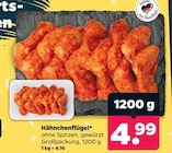 Hähnchenflügel bei Netto mit dem Scottie im Elmshorn Prospekt für 4,99 €
