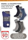 Diabetiker-Socken im Angebot bei GLOBUS in Castrop-Rauxel Diabetiker-Socken Angebote bei GLOBUS Castrop-Rauxel für 9,99 €
