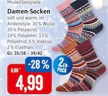 Damen-Socken Angebote bei Kaufhaus Stolz Bremerhaven für 4,99 €