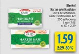 Aktuelle Käse Angebote bei diska in Erlangen Aktuelles Handkäse Angebot bei diska in Erlangen ab 1,59 €