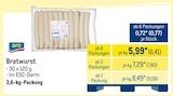 Bratwurst von aro im aktuellen METRO Prospekt für 6,41 €
