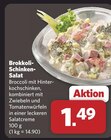 Brokkoli-Schinken-Salat im aktuellen combi Prospekt