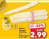 Aktuelles Griech. Spargel Angebot bei Kaufland in Salzgitter ab 2,99 €