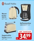 Russell Hobbs Wasserkocher Angebote bei famila Nordost Stralsund für 34,99 €