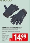 Prophete Fahrradhandschuhe Größe S/M oder L/XL Angebote bei famila Nordost Falkensee für 14,99 €