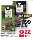 Herzstücke Vollmilch Haselnuss-Schokolade im Angebot bei E center in Heidelberg Herzstücke Vollmilch Haselnuss-Schokolade Angebote von EDEKA bei E center Heidelberg für 1,99 €