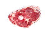 Aktuelles Neuseeländische Lammkeule Angebot bei Netto Marken-Discount in Aachen ab 1,29 €