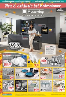 Whiskey im aktuellen hofmeister Prospekt (Reutlingen) Whiskey im hofmeister Prospekt "20% MÖBELRABATT AUF ALLES!" mit 12 Seiten (Reutlingen)