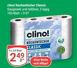 Angebot im GLOBUS Ludwigshafen (Rhein) Prospekt GLOBUS Ludwigshafen (Rhein) Prospekt mit im Angebot für 2,49 €