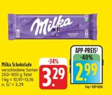 Schokolade bei EDEKA im Lohr Prospekt für 2,99 €