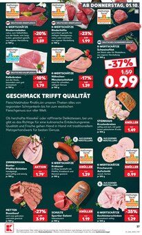 Braten im aktuellen Kaufland Prospekt (Mainz) Braten im Kaufland Prospekt "Hier bin ich richtig" mit 76 Seiten (Mainz)