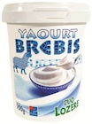Intermarché Hérépian - Promo YAOURT DE BREBIS À LA GRECQUE DUO LOZÈRE Promo YAOURT DE BREBIS À LA GRECQUE DUO LOZÈRE à 2,49 € dans le catalogue Intermarché à Hérépian