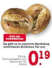 Aktuelle Wecker Angebote bei E center in Pforzheim Aktuelles Ofenfrische Brötchen Angebot bei E center in Pforzheim ab 0,19 €