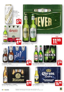 Bitburger im E center Prospekt "Aktuelle Angebote" mit 45 Seiten (Offenbach (Main))